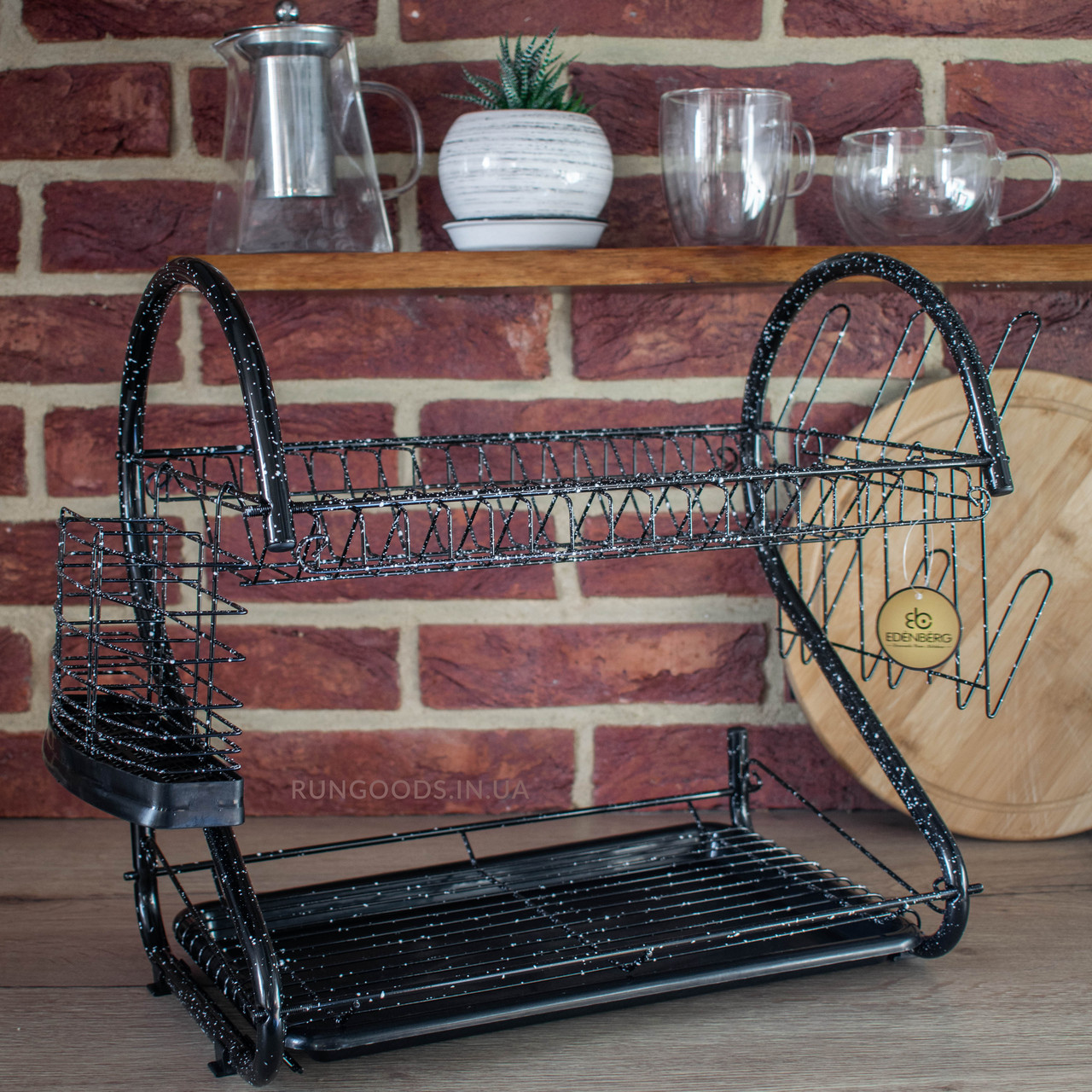 Сушарка для посуду мармурова, двох ярусних Edenberg Чорний