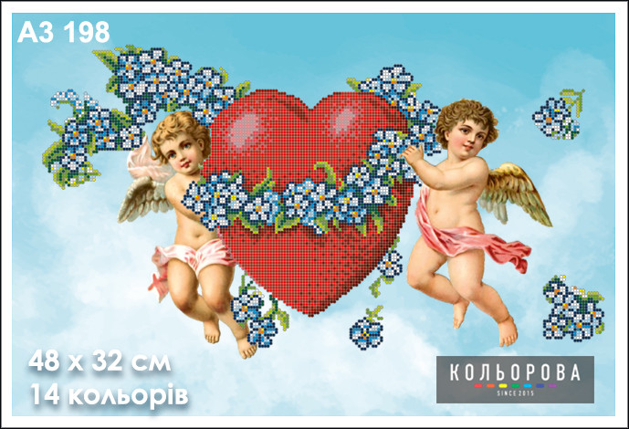 Схема для вишивки бісером А3-198