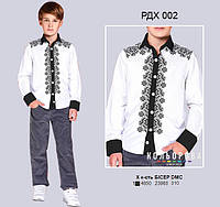 Заготовка рубашки комбінованої під вишивку для хлопчика (5-10 років) РДХ-002