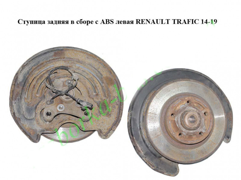 Ступиця задня в зборі з ABS ліва Opel Vivaro 3 14- (Опель Віваро), фото 1