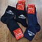 Чоловічі стрейчеві шкарпетки "Mylti Brend" 41-44 / 12 пар, фото 6