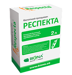 Біологічний протравник Респекту 2 л Biona фунгіцидна протрубка для зернових і бобових культур від хвороб