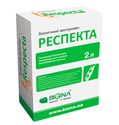 Біологічний протравник Респекту 2 л Biona фунгіцидна протрубка для зернових і бобових культур від хвороб, фото 1