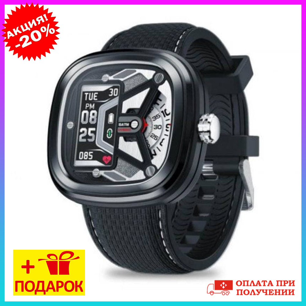 Спортивні смарт чоловічі годинники, Гібридні розумні годинник Smart Watch Max Robotics Hybrid 2 Eu