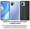 Чохол книжка магнітний протиударний для Xiaomi Mi 11 Lite / 11 Lite 5G NE "HLT", фото 3