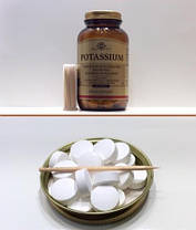 Калій Solgar Potassium 250 tab, фото 3