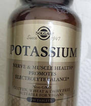 Калій Solgar Potassium 250 tab, фото 4