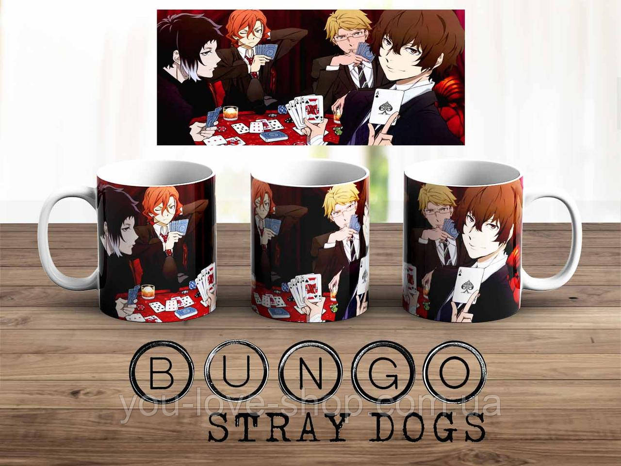 Чашка Bungo Stray Dogs "Акутагава і Дазай" гуртка Проза бродячих псів