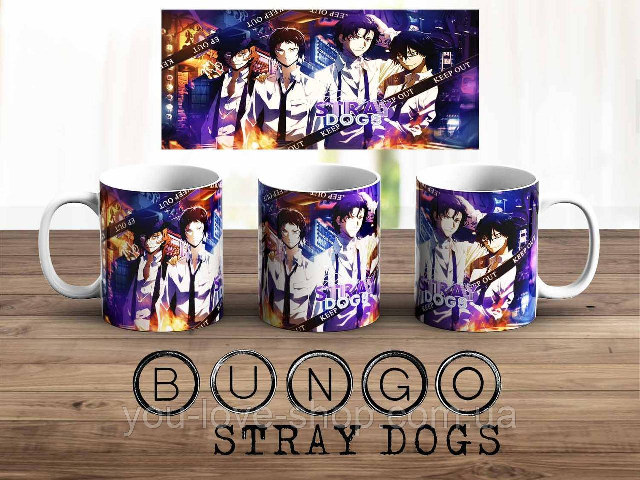Чашка Bungo Stray Dogs "Відчуваючи і інші" гуртка Проза бродячих псів