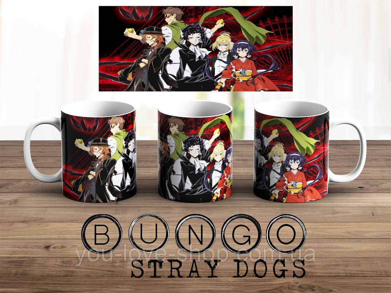 Чашка Bungo Stray Dogs "Кеку Ізумі" гуртка Проза бродячих псів