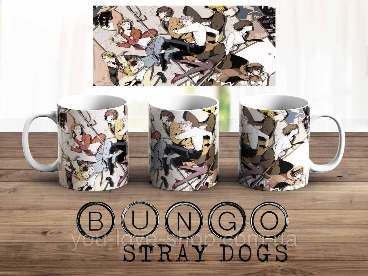Чашка Bungo Stray Dogs "Накаджіма та інші" гуртка Проза бродячих псів
