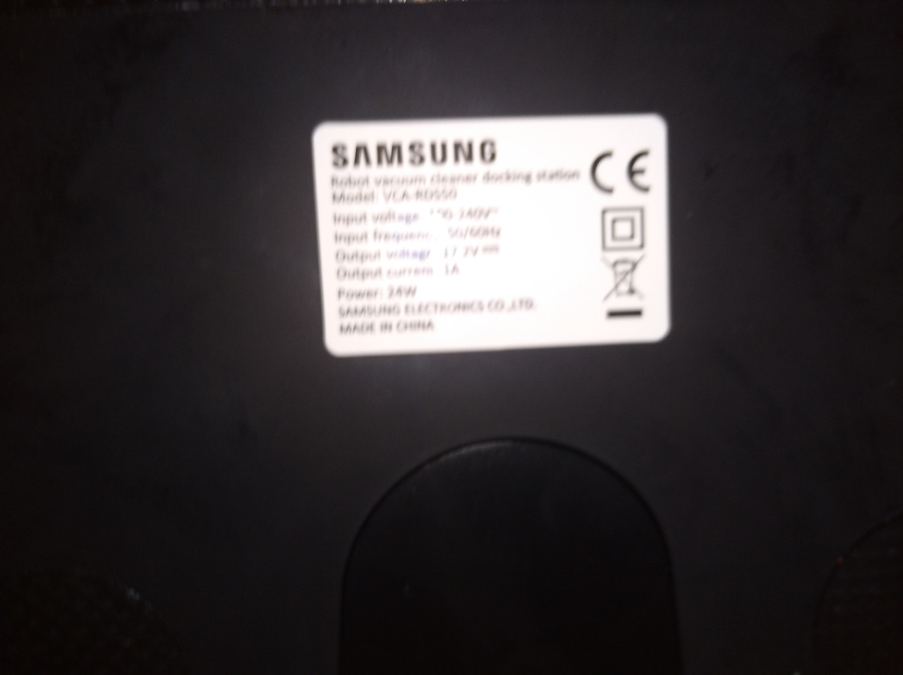 Зарядна, док-станція робота пилососа Samsung VR05R5050WK — DJ82-01039B