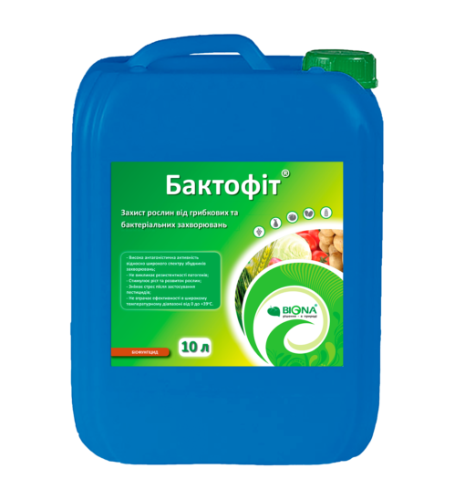 Бактофіт Biona 10 л Біологічний фунгіцид для сої пшениці, соняшника, ячменю проти хвороб