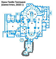 Векторизация схемы Храма Гроба Господня в Иерусалиме.