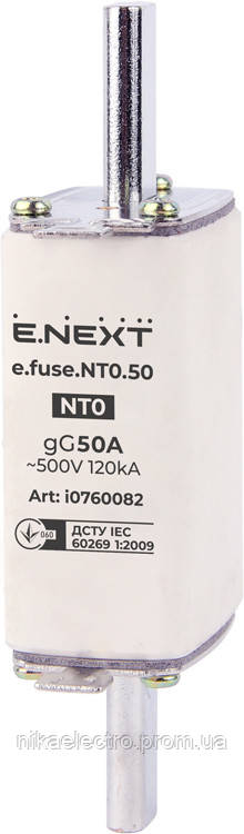 Запобіжник плавкий e.fuse.NT0.50, габарит 0, 50А