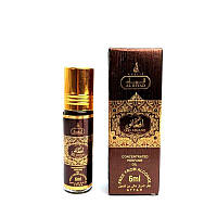 Масляные духи Oud Afgano 6ml