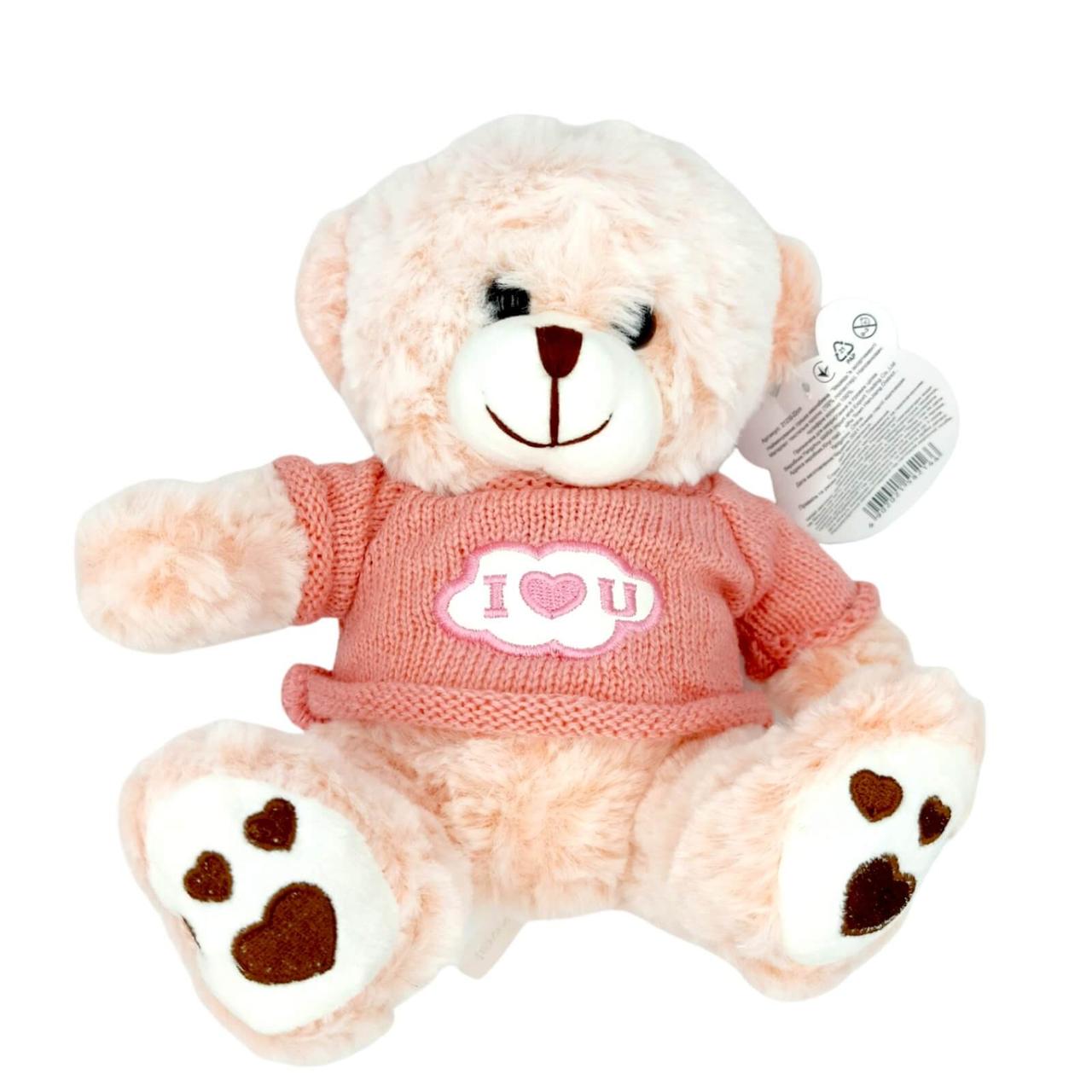 Мягкая плюшевая игрушка Мишка розового цвета (ID#1560883160), цена: 380 ...