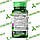 Пробіотики з Ензимами nature's Truth Probiotic + Enzymes, 60 капс, фото 8