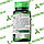 Пробіотики з Ензимами nature's Truth Probiotic + Enzymes, 60 капс, фото 9