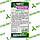 Пробіотики з Ензимами nature's Truth Probiotic + Enzymes, 60 капс, фото 4
