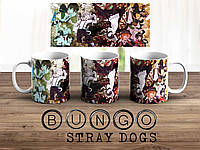 Чашка Bungo Stray Dogs "Детективы и Мафия" кружка Проза бродячих псов