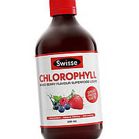 Хлорофілін рідкий Swisse Chlorophyll 500 мл
