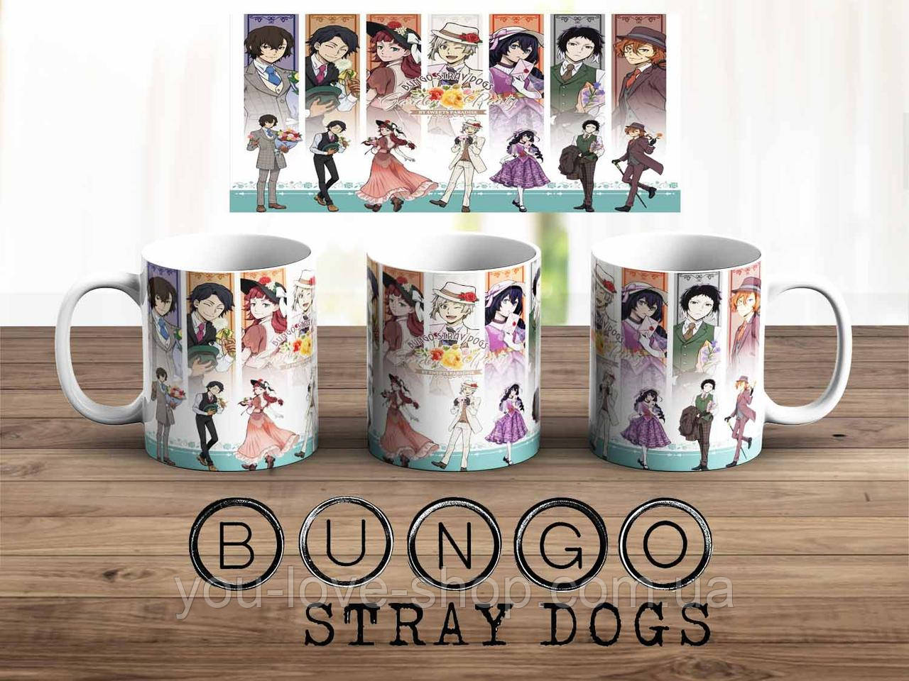 Чашка Bungo Stray Dogs "Накаджіма, Відчуваючи і Дазай" гуртка Проза бродячих псів