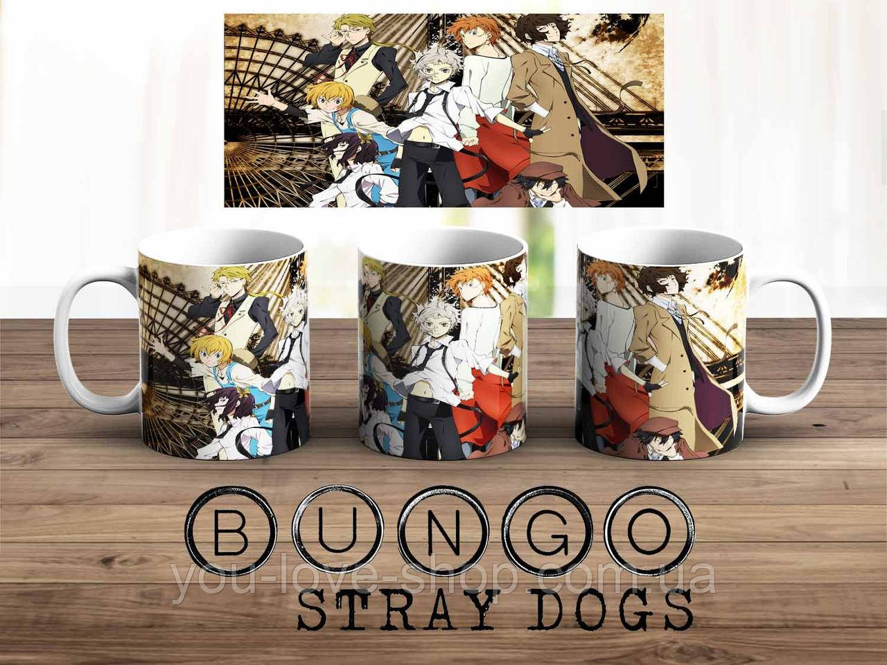Чашка Bungo Stray Dogs "Кенджі та інші" гуртка Проза бродячих псів