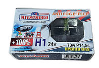 Лампа галогеновая Mitsumoro Anti fog effect H1 +100% 24v 70w p43t All Season