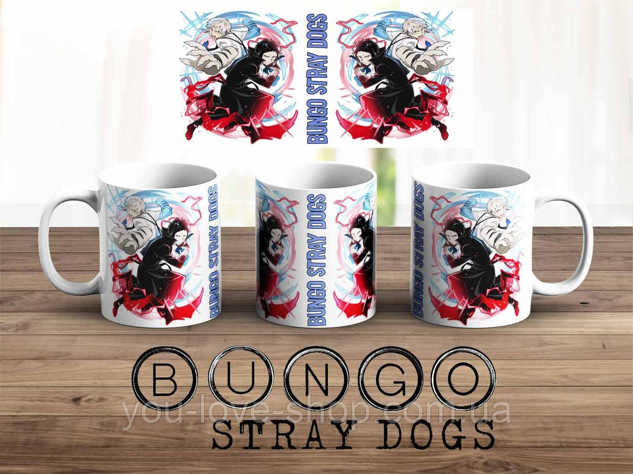 Чашка Bungo Stray Dogs "Акутагава та Накаджіма" гуртка Проза бродячих псів