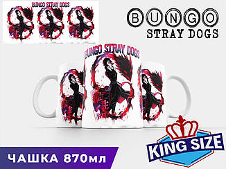 Велика чашка Bungo Stray Dogs "Акутагава" Проза бродячих псів
