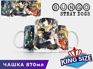 Велика чашка Bungo Stray Dogs "Дазай, Відчуваючи і Кеку" Проза бродячих псів