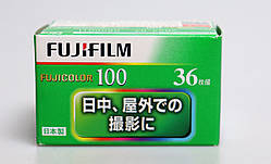 Фотоплівка кольорова Fujifilm Fujicolor 100/36 Виробництво Японія/в магазині