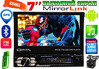 Автомагнітола 1DIN Pioneer 7188А Android 12, 2/16GB, GPS, WI-FI, Корея