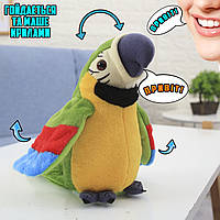 Интерактивная игрушка-повторюшка говорящий Попугай Parrot Talking с записывающим устройством, Green