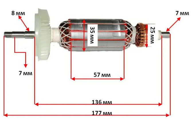 Якір на болгарку Bosch GWS 14-150 NEY завод