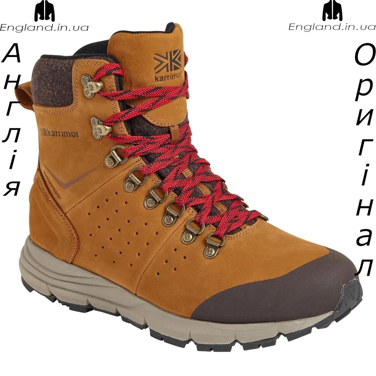 Черевики чоловічі шкіряні Karrimor (Карімор) з Англії - зимові