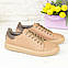 Кеди жіночі об'єднані на шнурівці, колір латте, фото 3