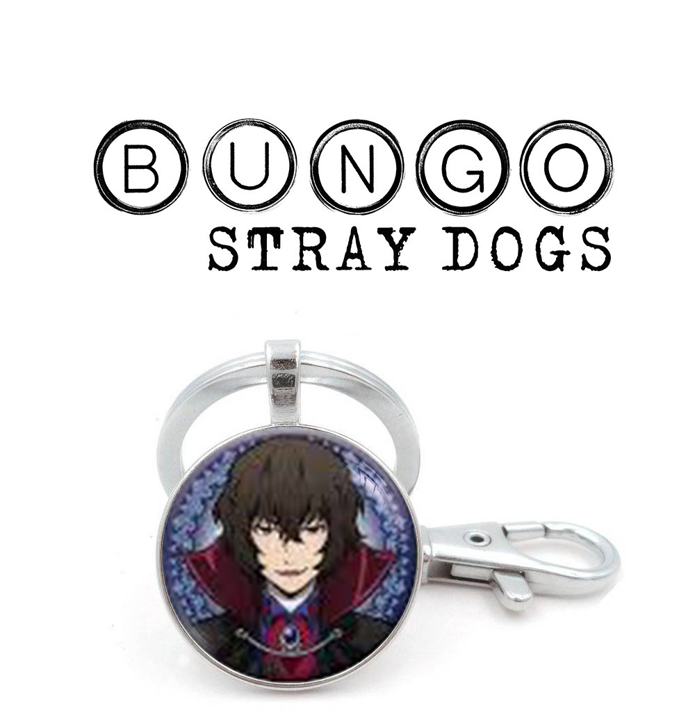 Брелок Bungo Stray Dogs "Дазай" Проза бродячих псів