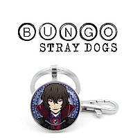 Брелок Bungo Stray Dogs "Дазай" Проза бродячих псов