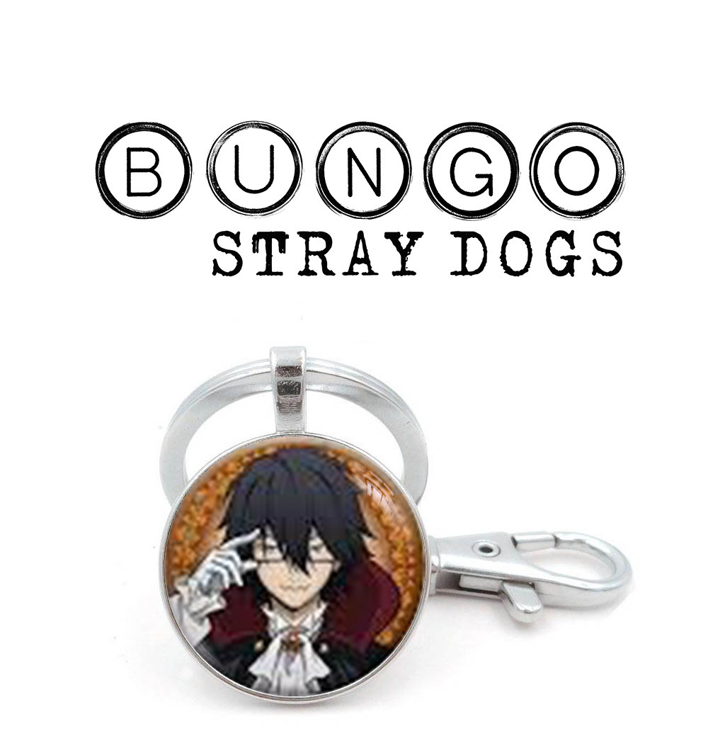 Брелок Bungo Stray Dogs "Ранпо" Проза бродячих псів