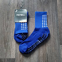 Тренировочные носки Football синие