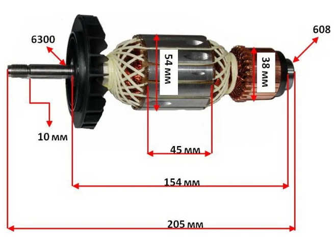 Купить Якорь болгарки Bosch GWS 20-230 оригинал, цена 3096 ₴ — Prom.ua ...