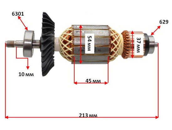 Якір болгарки Bosch GWS 22-180 LVI оригінал