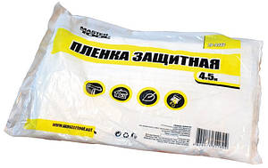 MasterTool Плівка захисна 4 х 5 м, Арт.: 79-9146