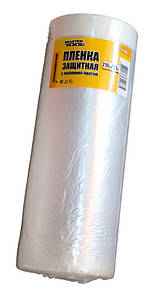 Плівка захисна Mastertool з малярською стрічкою 2100 мм х 20 м (79-9002)