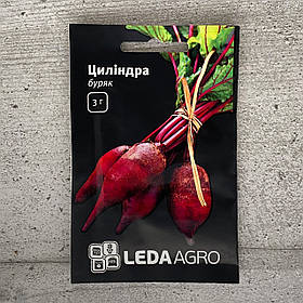 Буряк Циліндра 3 г насіння пакетоване Leda Agro