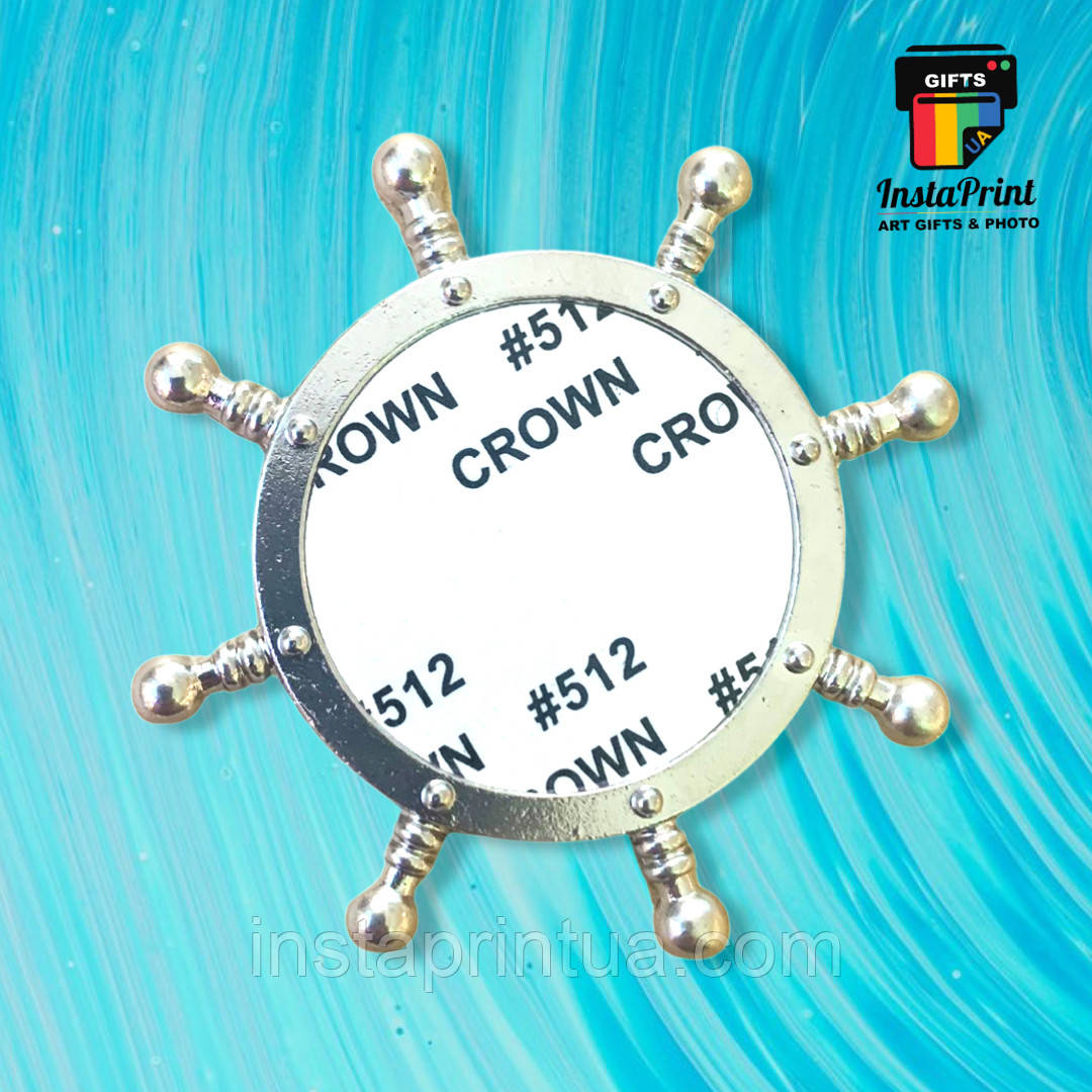 Магніт штурвал металевий + друк. Друк на магнітах, фото 1