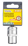 Насадка шестигранна Mastertool торцева 1/2" CrV 14 мм (78-0014), фото 3