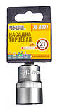 MasterTool Насадка торцева 6-гранна 1/2" 21 мм CrV, Арт.: 78-0021, фото 3